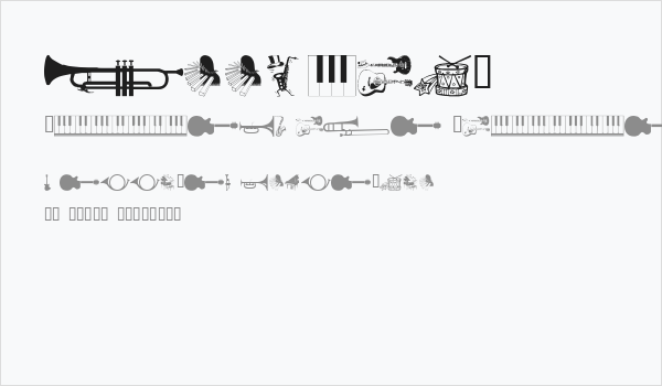 wmmusic1 Business Card