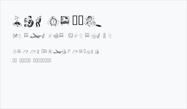 wmthe50s Business Card