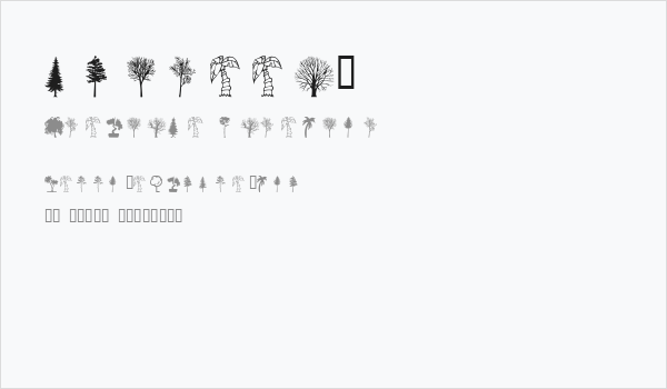 wmtrees1 Business Card