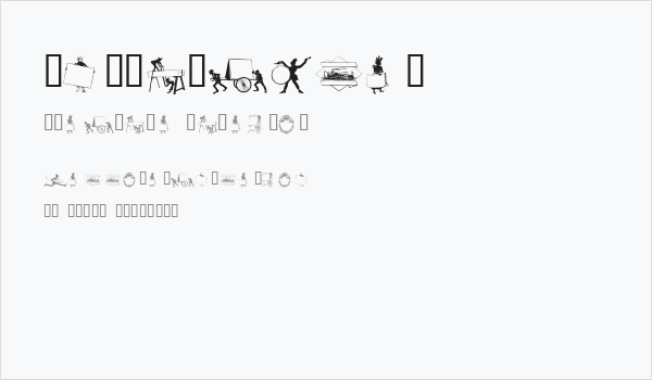 wmwritables Business Card