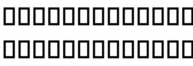 WOODCUTTER EL DÍA DE TODOS LOS SANTOS خط أحرف صغيرة