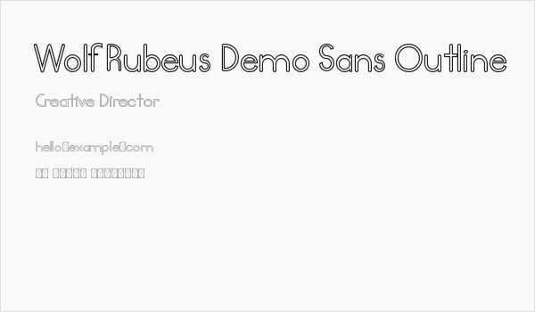 Wolf Rubeus Demo Sans Outline Business Card