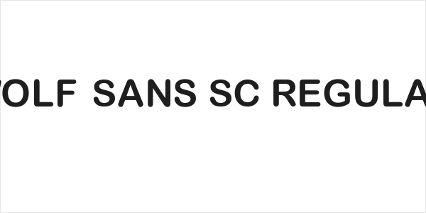 Wolf Sans SC Regular Logo