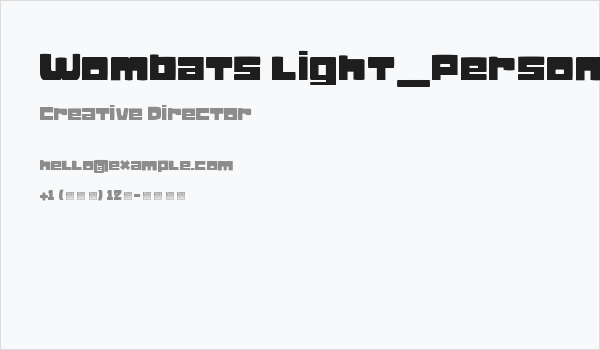 Wombats light_PersonalUseOnly Business Card