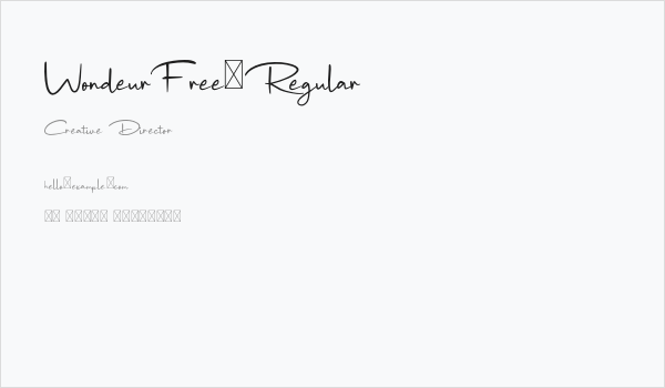 WondeurFree-Regular Business Card