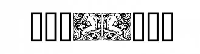 Woodcut1  नि: शुल्क फ़ॉन्ट्स डाउनलोड