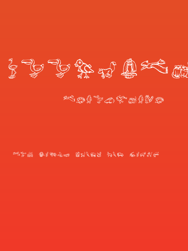 WoodcutAnimals Poster