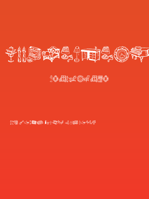 WoodcutFurnitures Poster