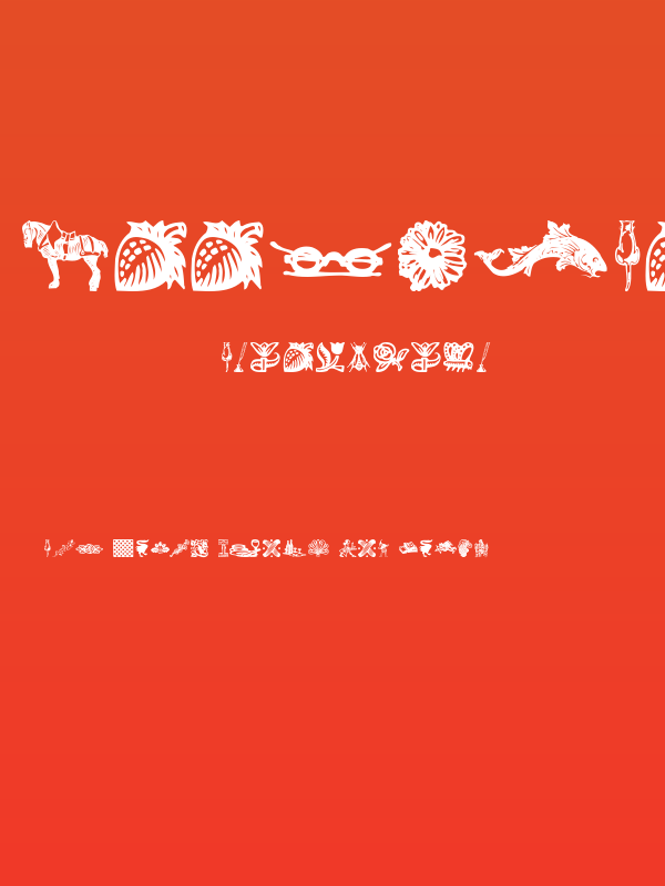 WoodcutOrnaments Poster