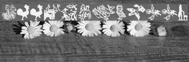 Woodcuts2007 Font examples