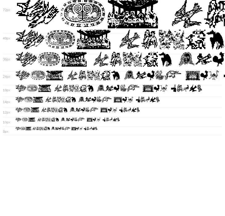 Woodcuts2007 Waterfall