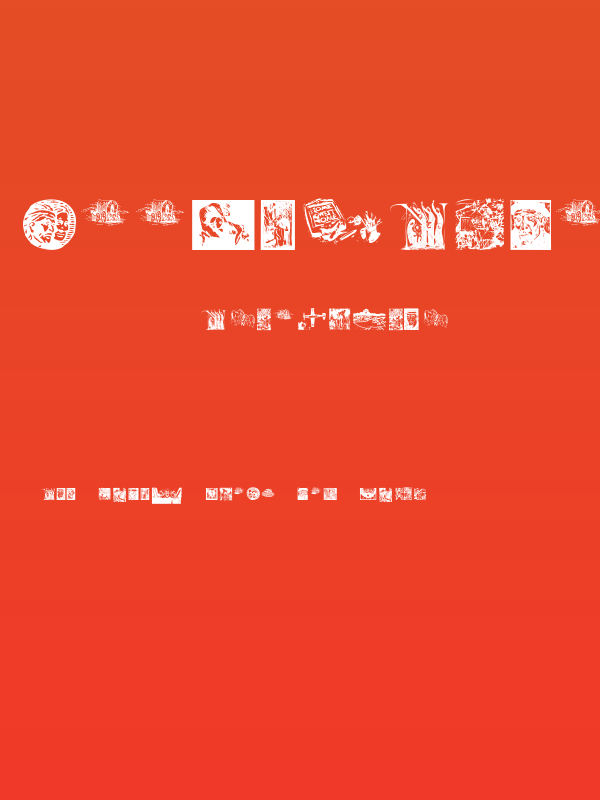 WoodcutsFound Poster