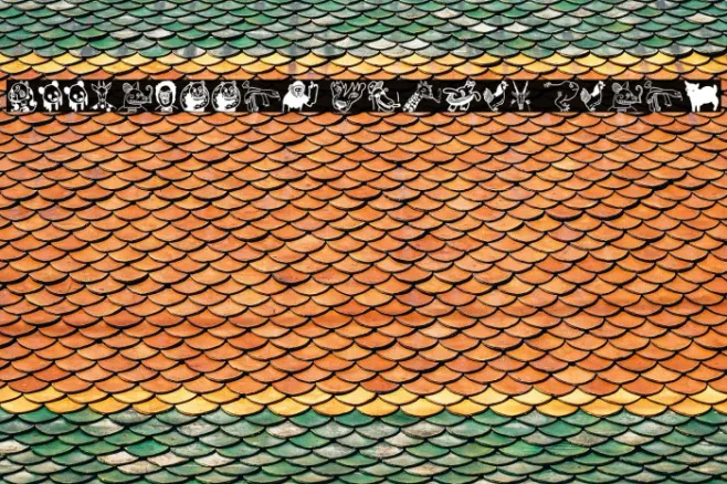 Woodcutter Animal Faces Example 2