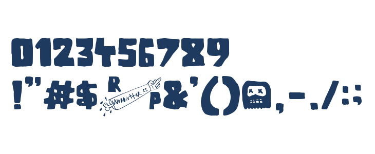 Woodcutter Rude Press Other Characters