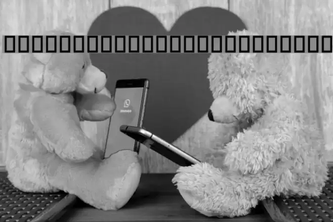 Woodcutter rare drawings Font examples