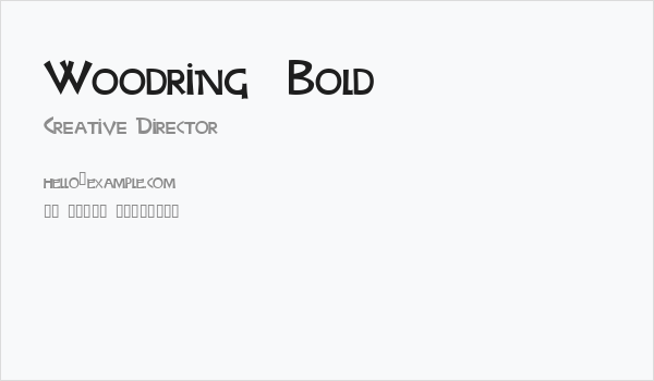 Woodring  Bold Business Card