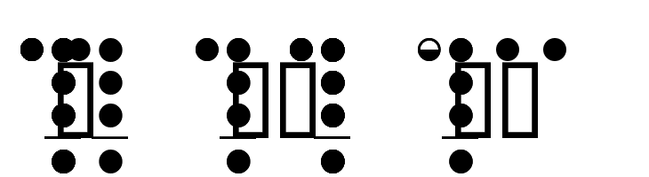 Woodwind Tablature Rec1.1  font caratteri gratis