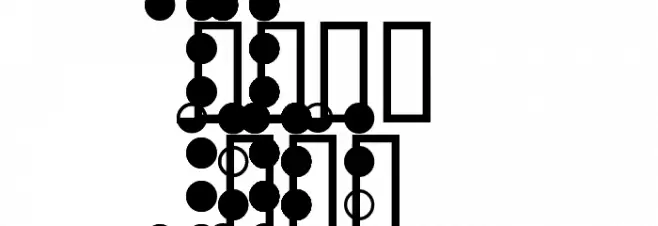 Woodwind Tablature Rec1.1 字体 大写