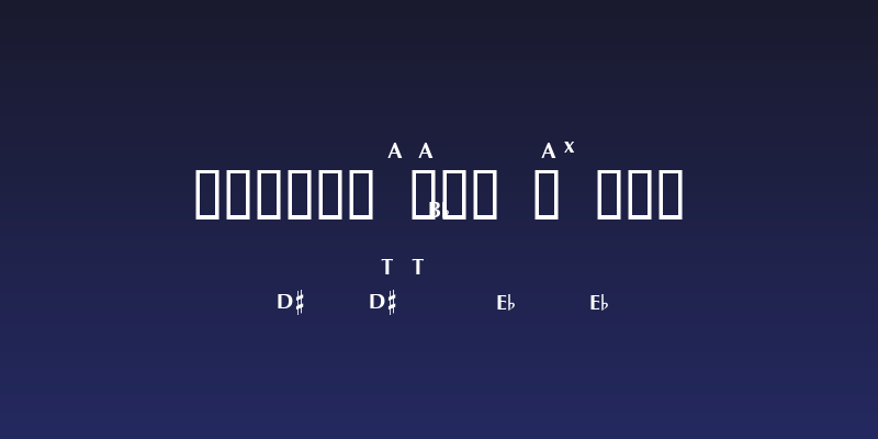 Woodwind Tablature Sax Euro Social Header
