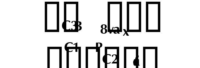 Woodwind Tablature Sax Euro フォント 小文字
