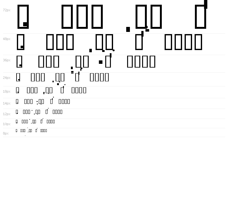 Woodwind Tablature Sax Graphic Waterfall