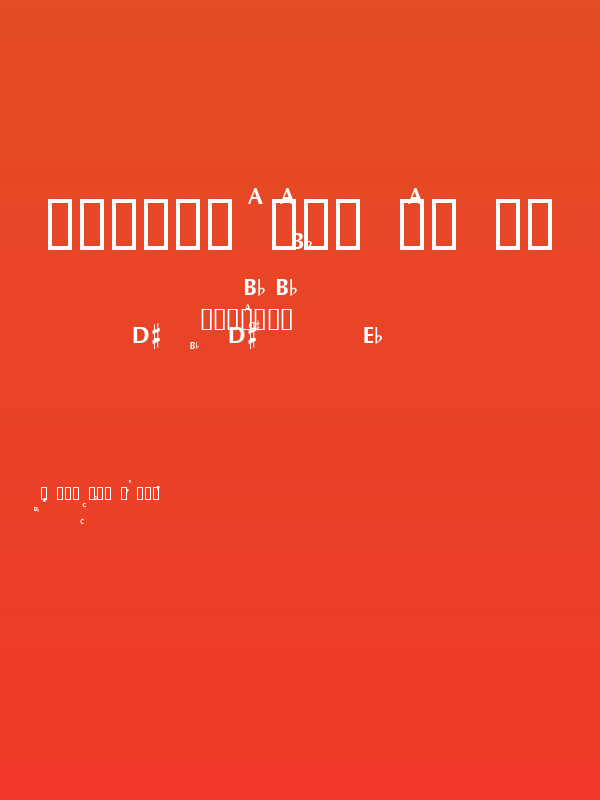 Woodwind Tablature Sax US Poster