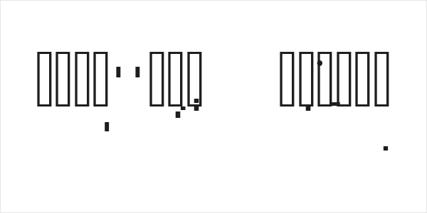 Woodwind Tablature  SaxGraphic Logo