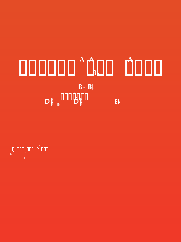 Woodwind Tablature SaxUS Poster