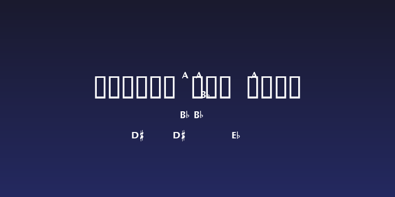 Woodwind Tablature SaxUS Social Header
