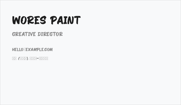 Wores Paint Business Card