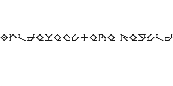 Worldexecuteme Regular Logo