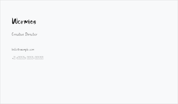 Wormies Business Card