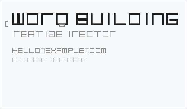 word building Regular Business Card