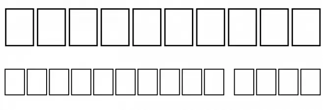 Wrenn Initials Blocked Polices AUTRES CHARS