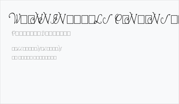 Wrenn Initials Condensed Business Card