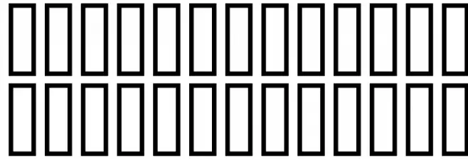 Writers bold Font UPPERCASE