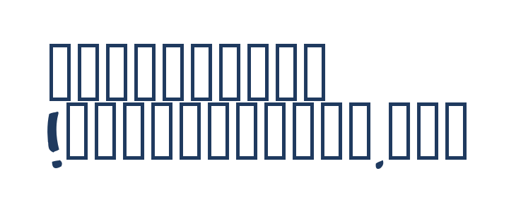 Writers original Other Characters