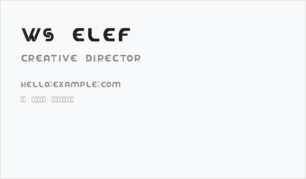 WS Elef Business Card