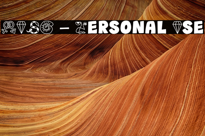 WUSH - Personal Use Example 2