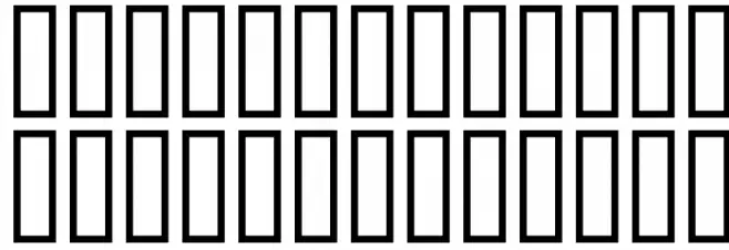 WW1  B Font Litere mari