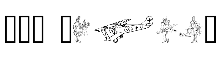 WW1 Planes  免费字体下载