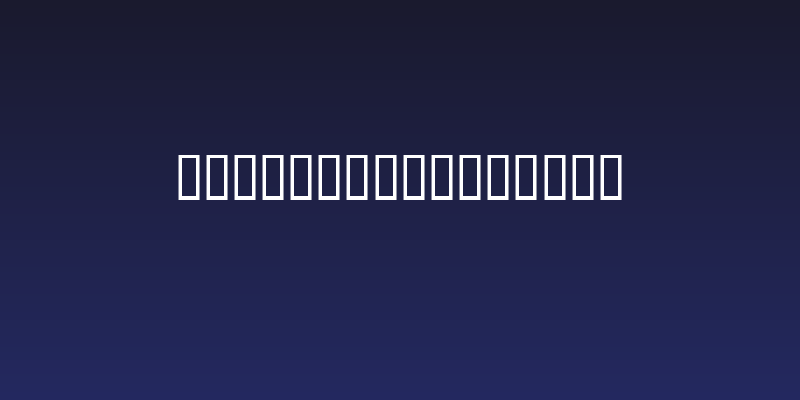 WWChangelingBats Social Header