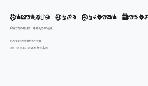 Wyvern's Soul Society Medium Business Card