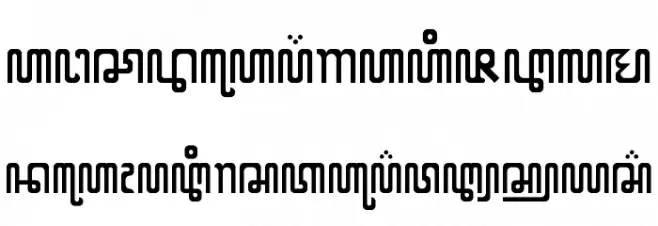 X Code from East Regular Шрифта ВЕРХНИЙ