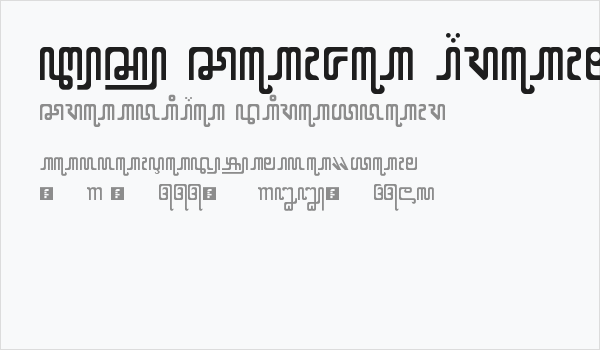 X Code from East Regular Business Card