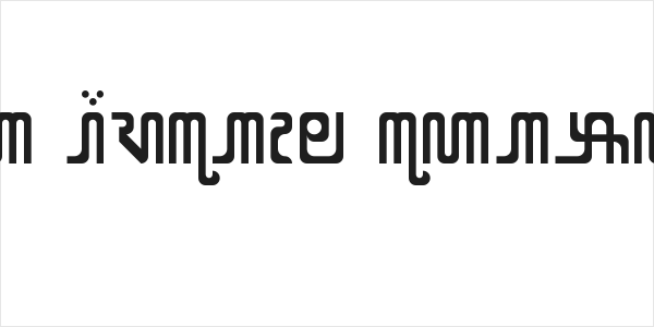 X Code from East Regular Logo