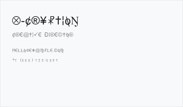 X-Cryption Business Card