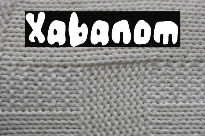 Xabanom Example 2