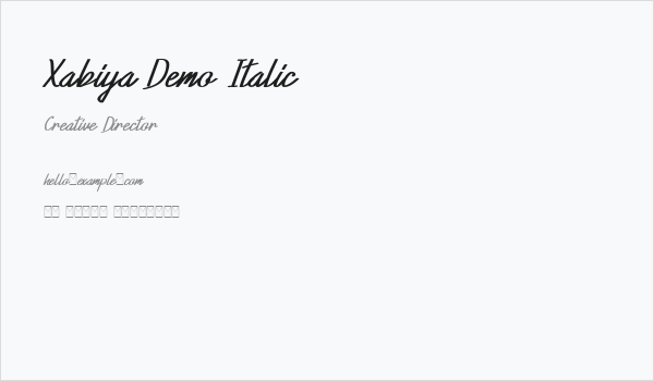 Xabiya Demo Italic Business Card