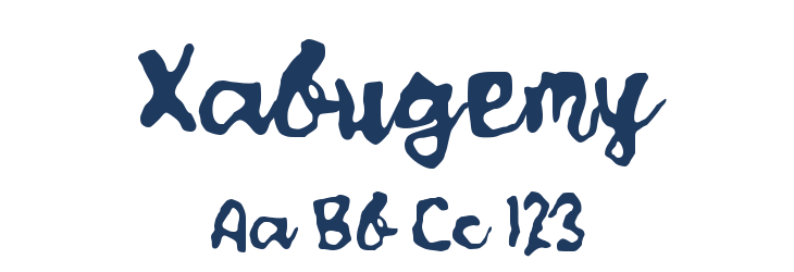 Xabugemy Font Preview